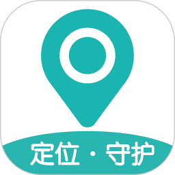 定位守护宝app