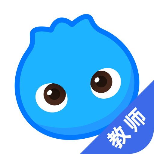 洋葱数学老师端