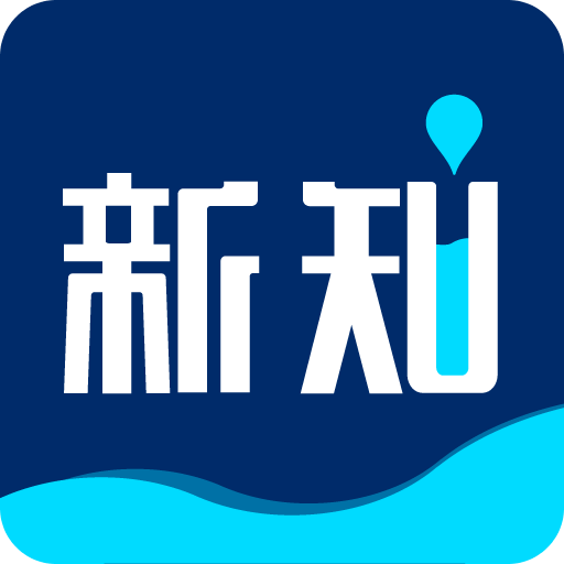 商业新知手机版