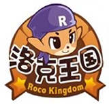 洛克王国页游