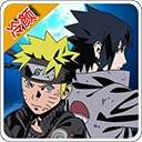 火影忍者億忍集結