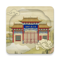 乌镇人民公园最新版