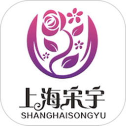 宋宇花城最新版