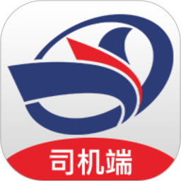 中交天運司機版客戶端