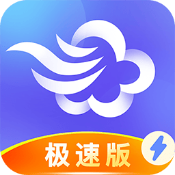 墨迹天气签到领红包