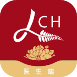 洛医通医生端