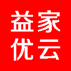 益家优云手机版