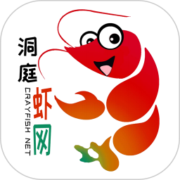 洞庭虾网最新版