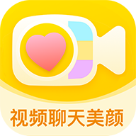 微美颜官方版