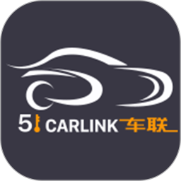51车联官手机客户端