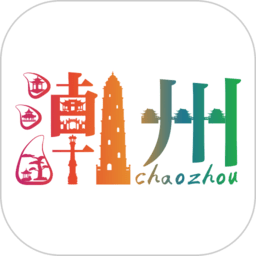 潮州行官方版