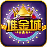 堆金城棋牌