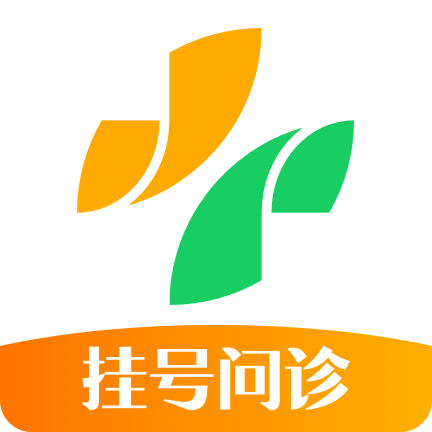 健康160预约挂号咨询平台app