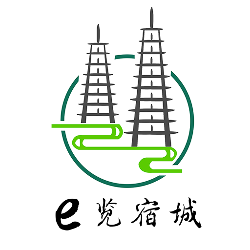 e览宿城官方版