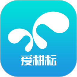 愛科農(nóng)手機(jī)版