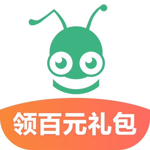 蚂蚁短租民宿客户端