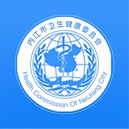 健康內(nèi)江app