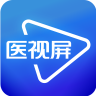 医视屏手机版