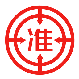 安全工程师准题库app