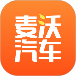 麦沃汽车平台