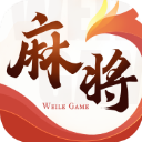 微乐四川麻将