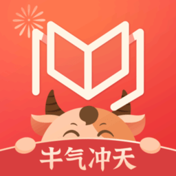 用到云學習手機版