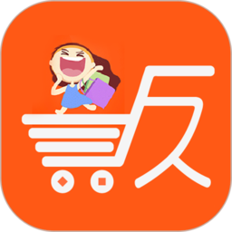 一起網(wǎng)購(gòu)最新版