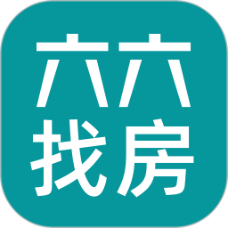 六六找房最新版