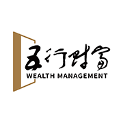 五行生财最新版