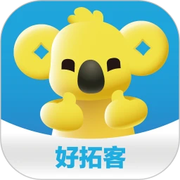 好拓客最新版