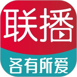 各有所愛(ài)聯(lián)播app