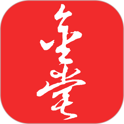 金堂發(fā)布官方版