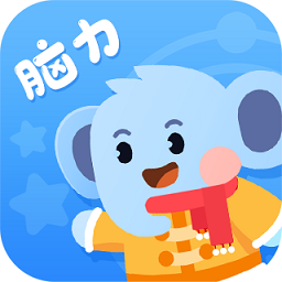 小象腦力官方版