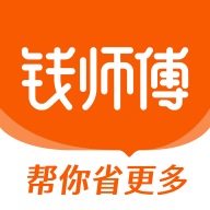 钱师傅最新客户端