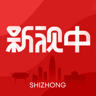 新视中客户端