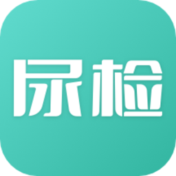 吳試紙14項(xiàng)試紙