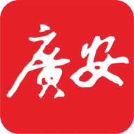 今日广安最新版