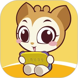 小鹿娃課堂官方版