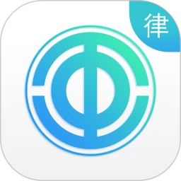 豫工惠律师端app