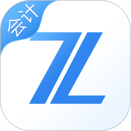 之了会计课堂官方版