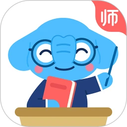 作业盒子小学老师端