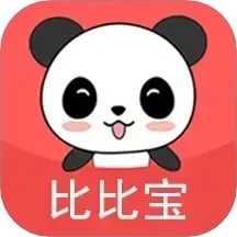 比比宝(网购省钱神器)