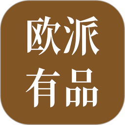 欧派有品家居平台