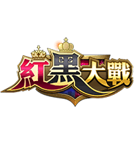红黑棋牌