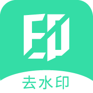 短視頻去水印管家最新版