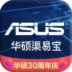 华硕渠易宝商城