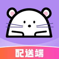 仓鼠外卖骑手版