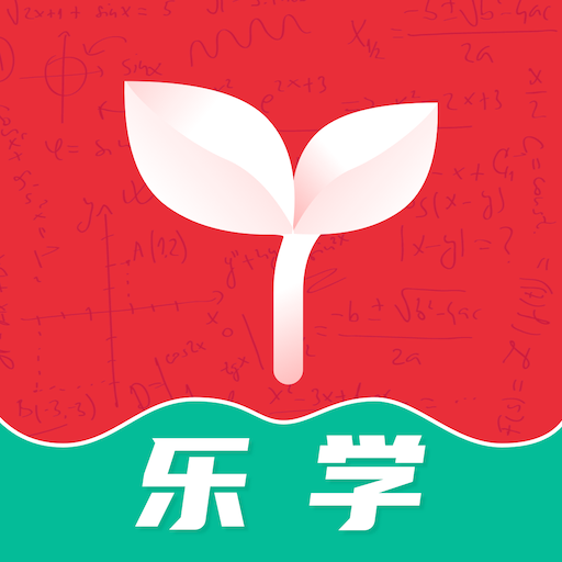 初中学习脑力训练app