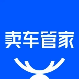 卖车管家最新版