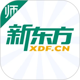 新东方教师端app